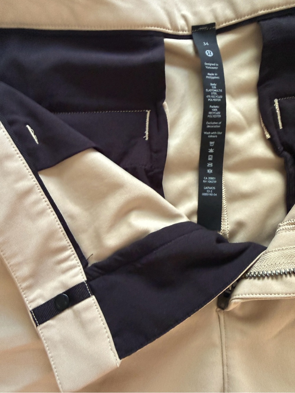 Lululemon Commission Shorts British Khaki 34 - Picture 6 of 6